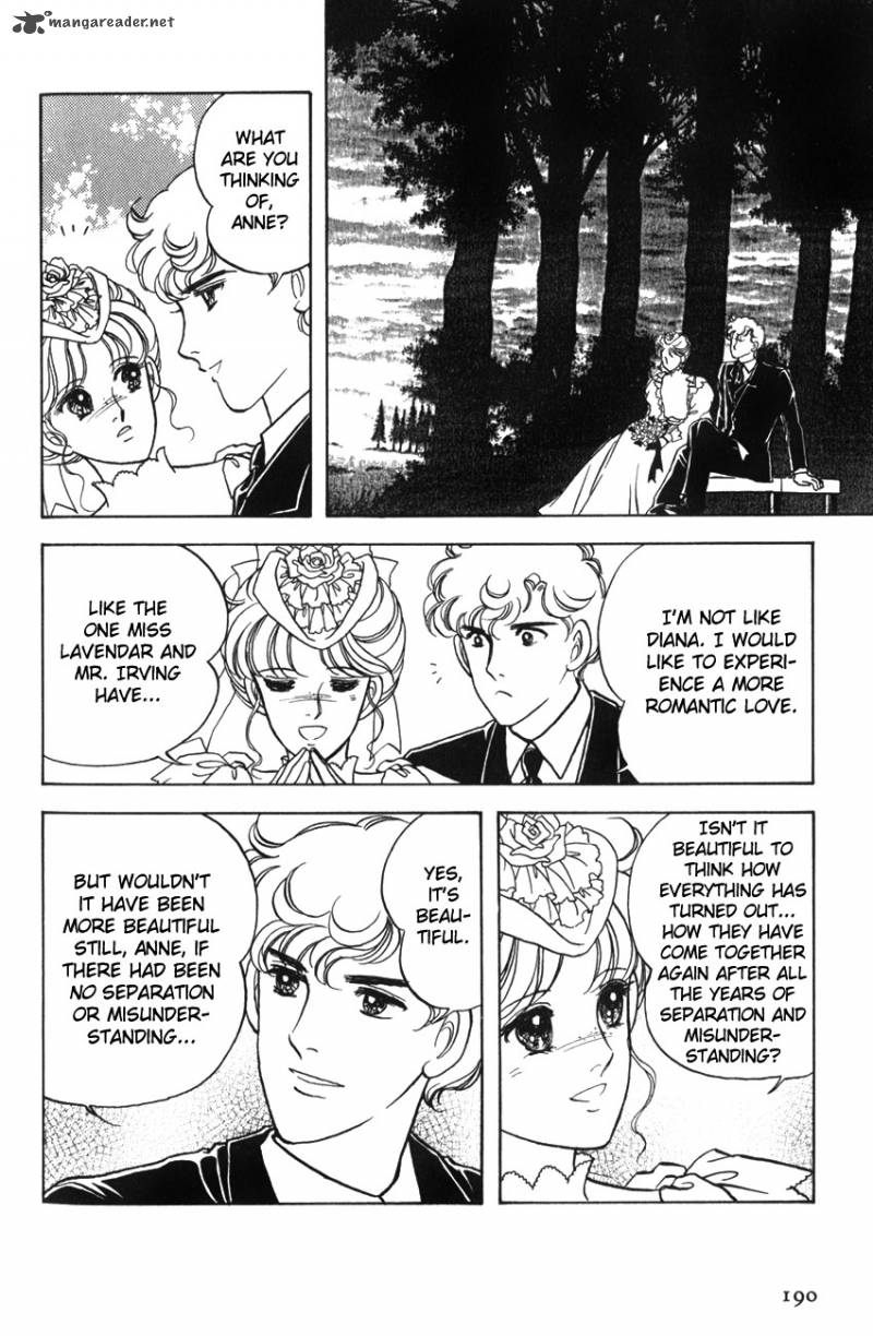 Anne No Seishun 6 39