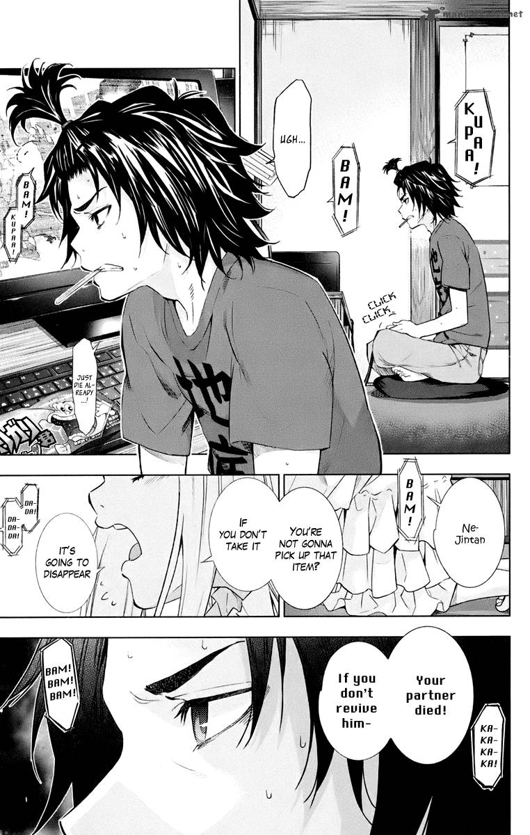 Ano Hi Mita Hana No Namae O Bokutachi Wa Mada Shiranai 1 12