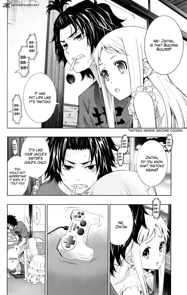 Ano Hi Mita Hana No Namae O Bokutachi Wa Mada Shiranai 1 13