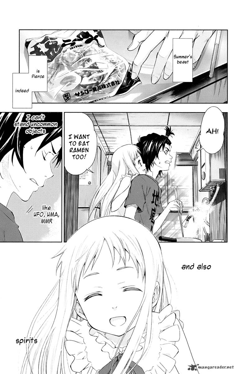 Ano Hi Mita Hana No Namae O Bokutachi Wa Mada Shiranai 1 14