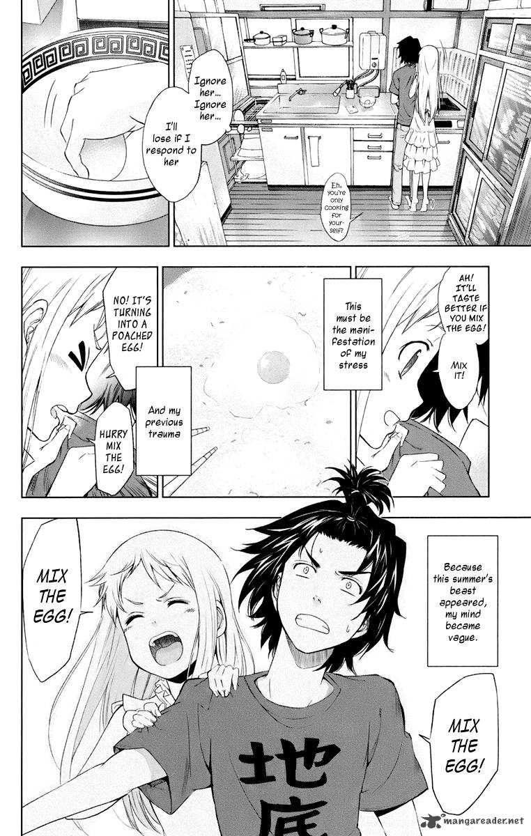 Ano Hi Mita Hana No Namae O Bokutachi Wa Mada Shiranai 1 15