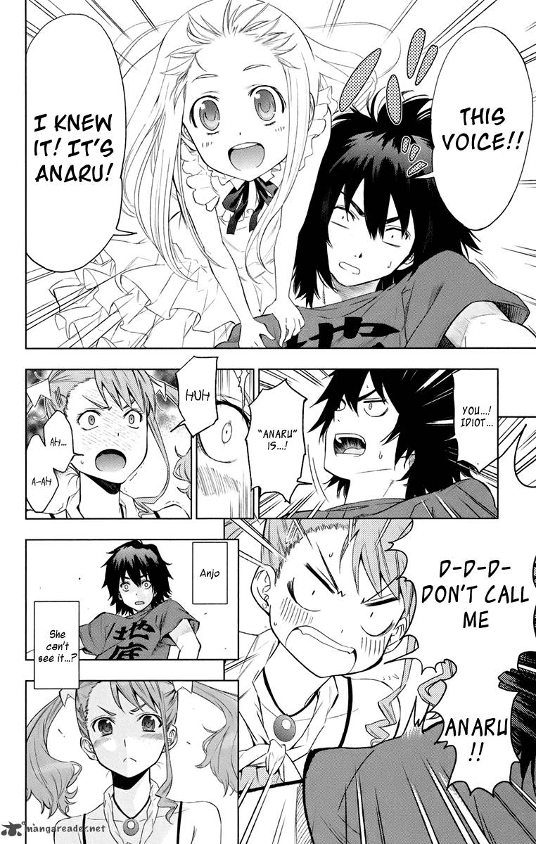 Ano Hi Mita Hana No Namae O Bokutachi Wa Mada Shiranai 1 19