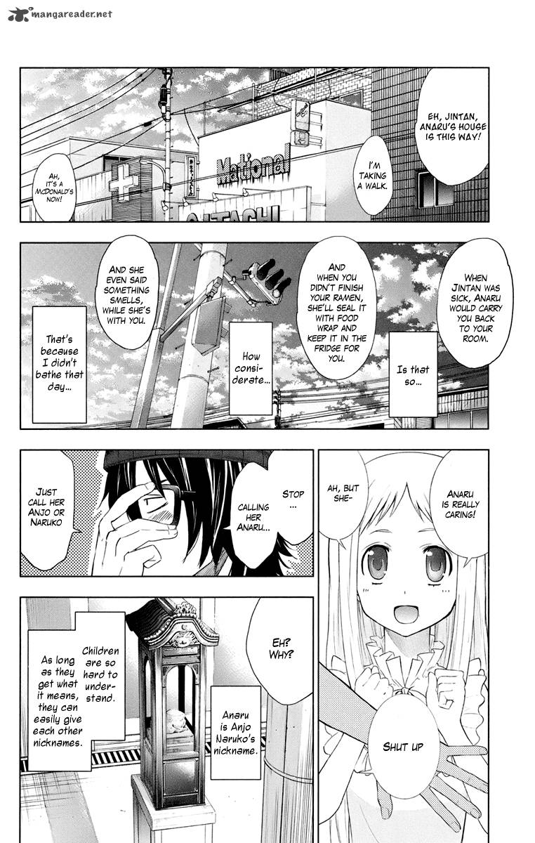 Ano Hi Mita Hana No Namae O Bokutachi Wa Mada Shiranai 1 33