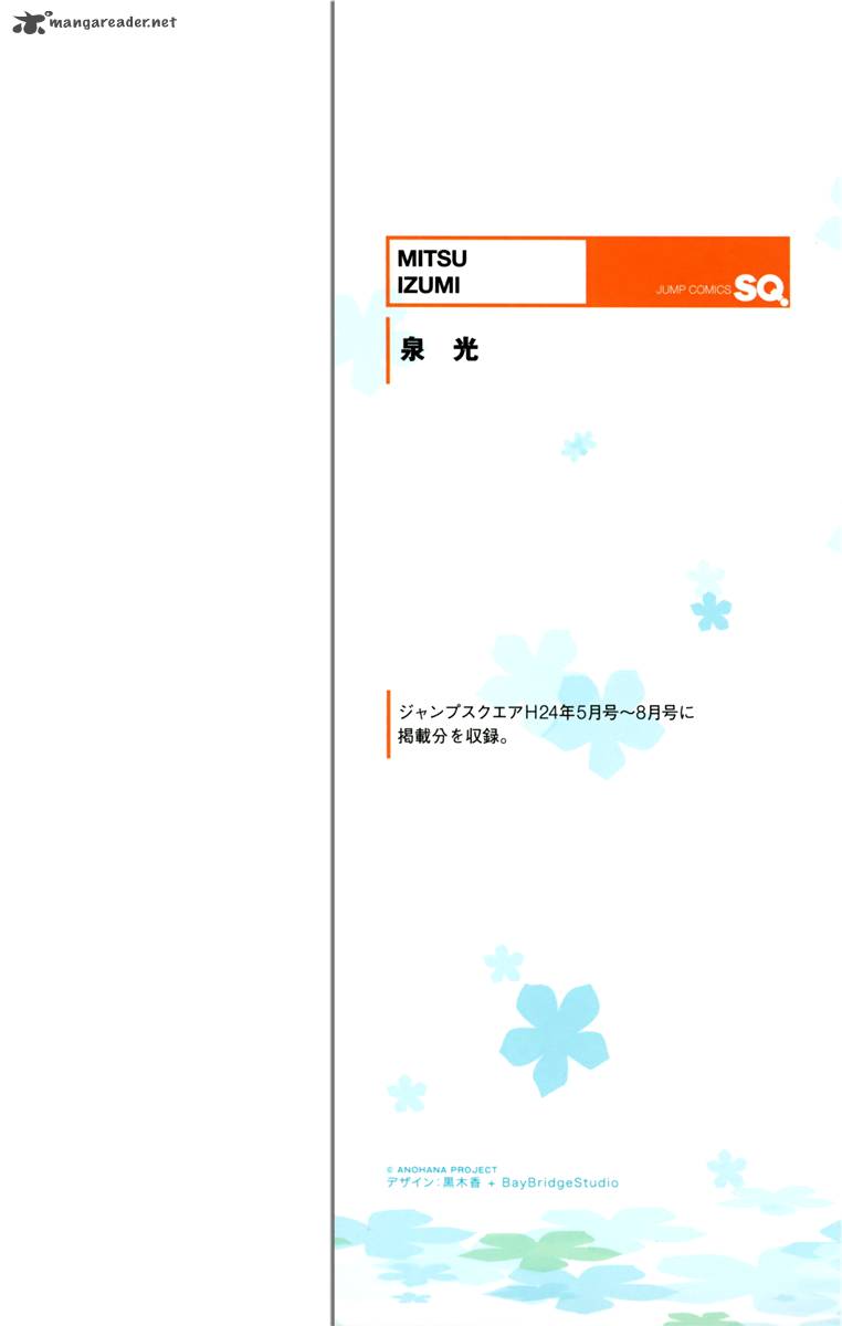 Ano Hi Mita Hana No Namae O Bokutachi Wa Mada Shiranai 1 4