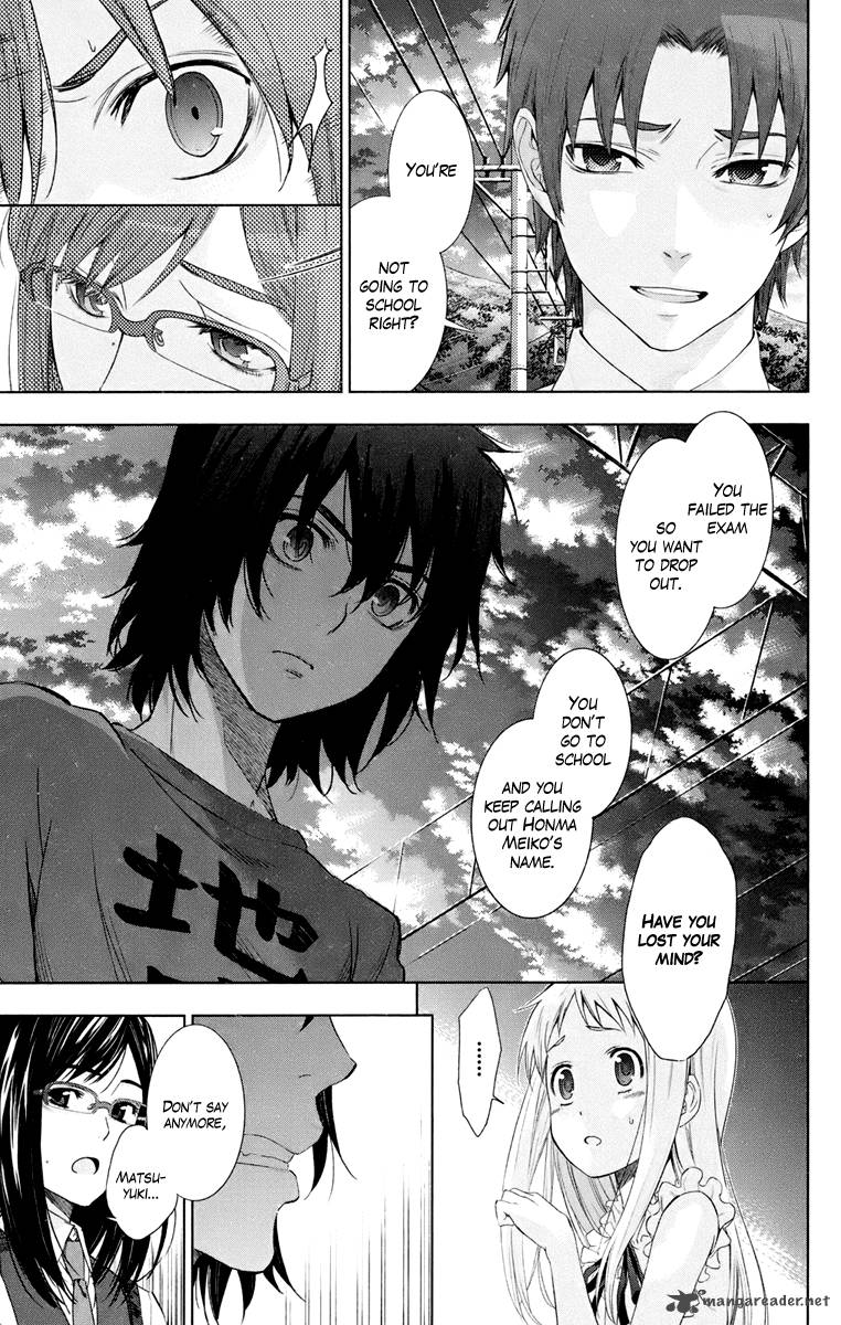 Ano Hi Mita Hana No Namae O Bokutachi Wa Mada Shiranai 1 42