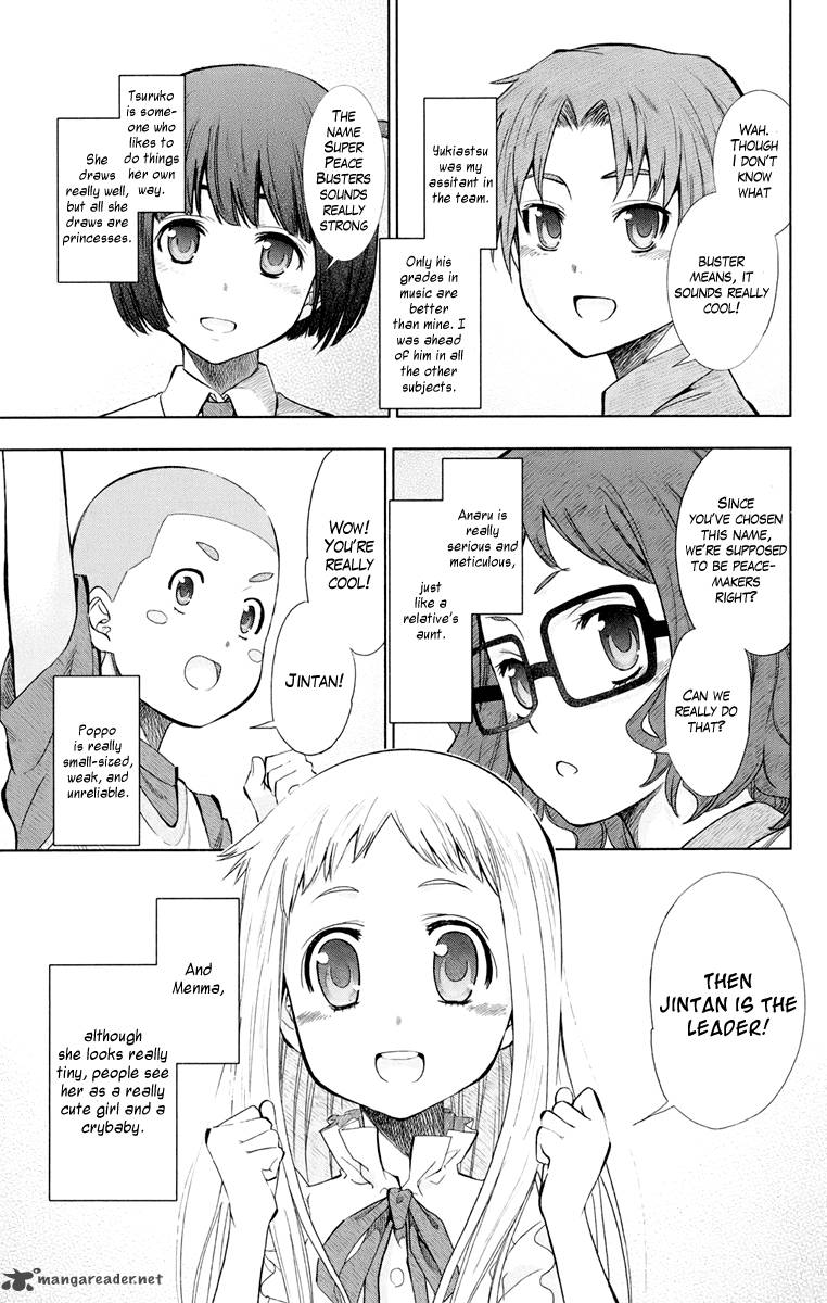 Ano Hi Mita Hana No Namae O Bokutachi Wa Mada Shiranai 1 48