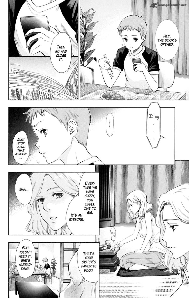 Ano Hi Mita Hana No Namae O Bokutachi Wa Mada Shiranai 1 57