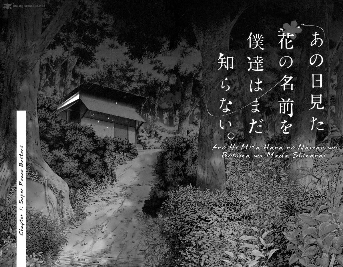 Ano Hi Mita Hana No Namae O Bokutachi Wa Mada Shiranai 1 65