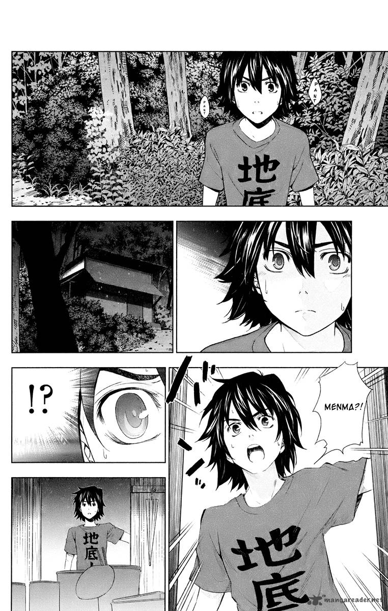Ano Hi Mita Hana No Namae O Bokutachi Wa Mada Shiranai 1 66