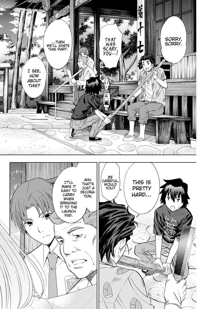 Ano Hi Mita Hana No Namae O Bokutachi Wa Mada Shiranai 10 20