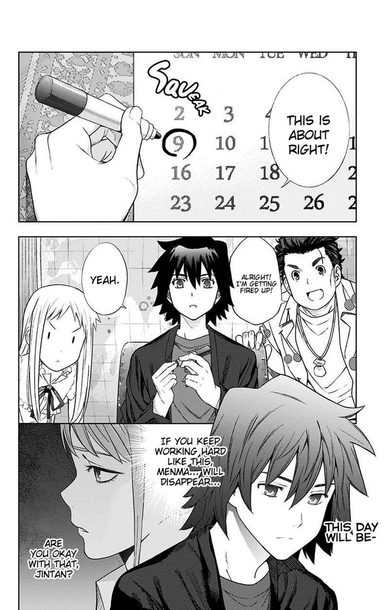 Ano Hi Mita Hana No Namae O Bokutachi Wa Mada Shiranai 10 24