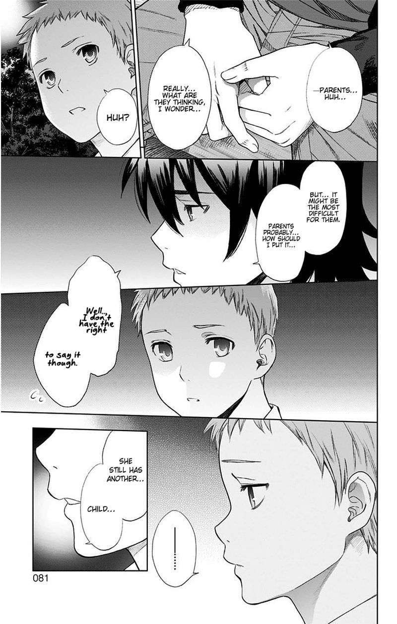 Ano Hi Mita Hana No Namae O Bokutachi Wa Mada Shiranai 10 27