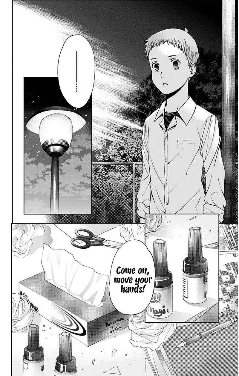 Ano Hi Mita Hana No Namae O Bokutachi Wa Mada Shiranai 10 30