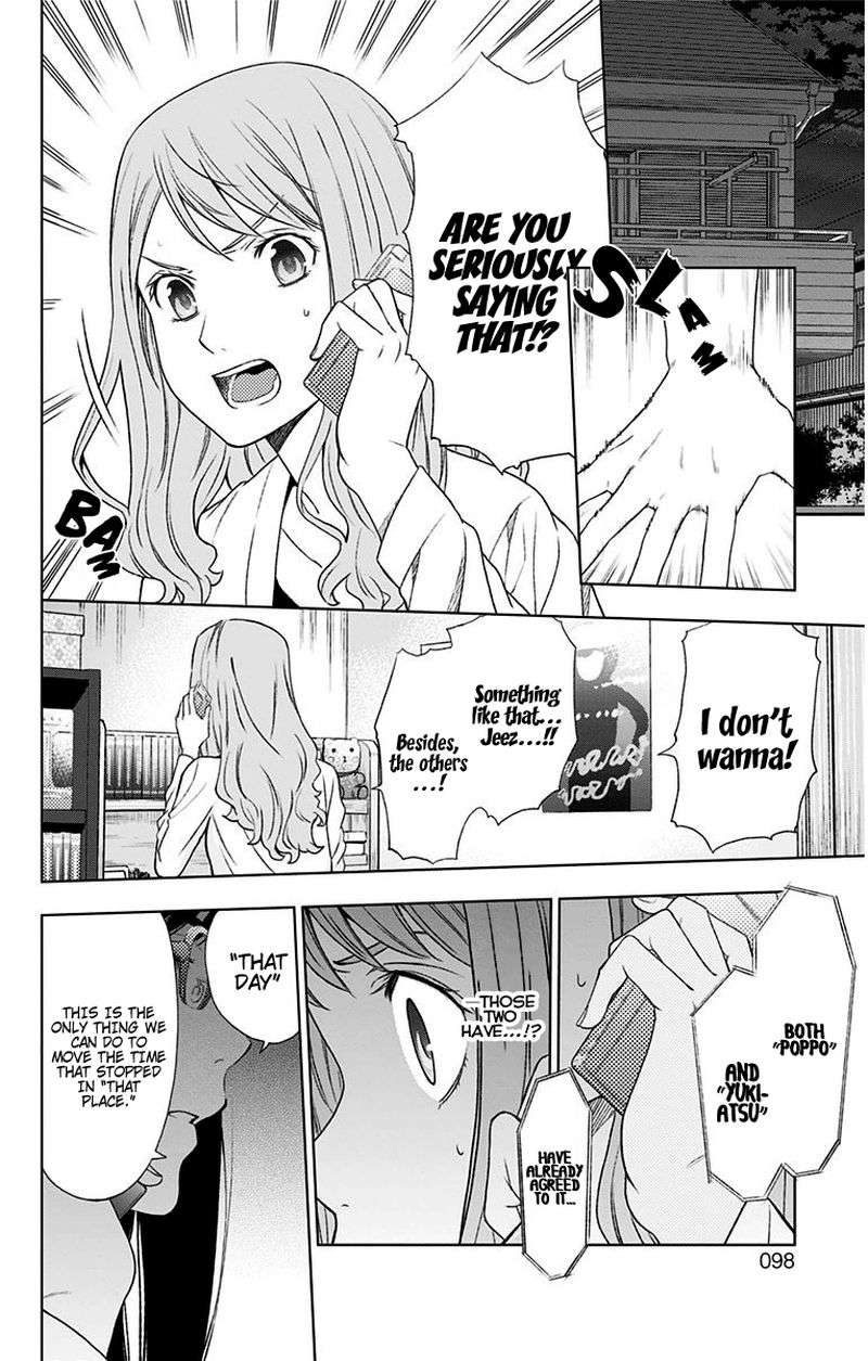 Ano Hi Mita Hana No Namae O Bokutachi Wa Mada Shiranai 10 43