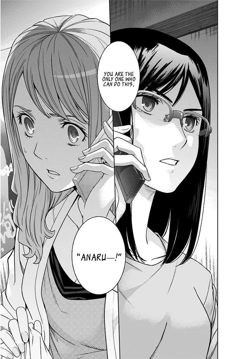 Ano Hi Mita Hana No Namae O Bokutachi Wa Mada Shiranai 10 44