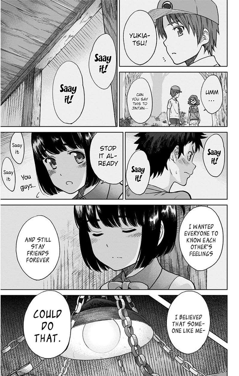 Ano Hi Mita Hana No Namae O Bokutachi Wa Mada Shiranai 11 11