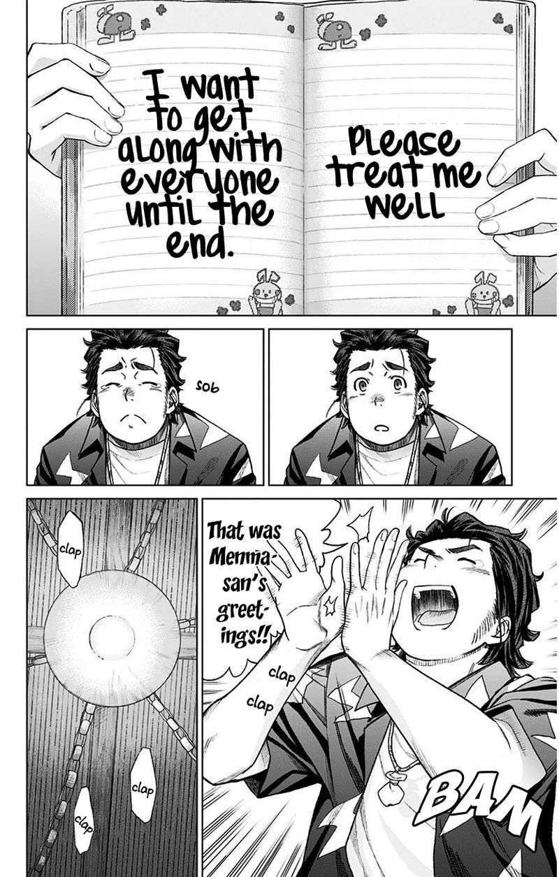 Ano Hi Mita Hana No Namae O Bokutachi Wa Mada Shiranai 11 18