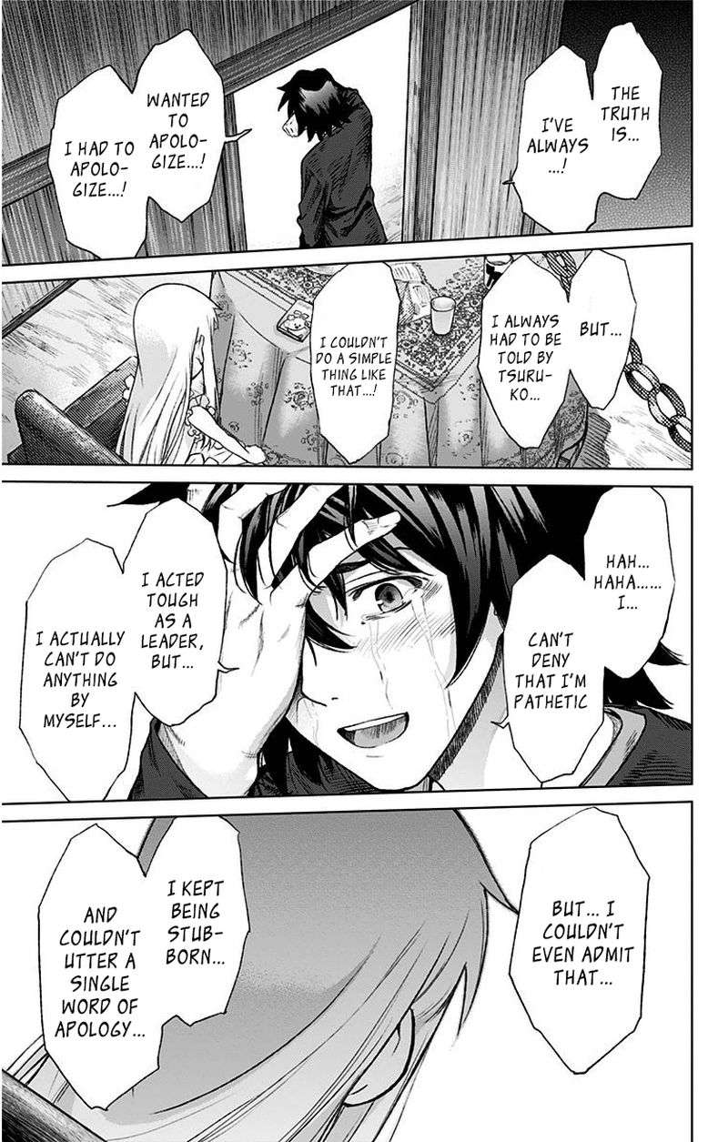 Ano Hi Mita Hana No Namae O Bokutachi Wa Mada Shiranai 11 33