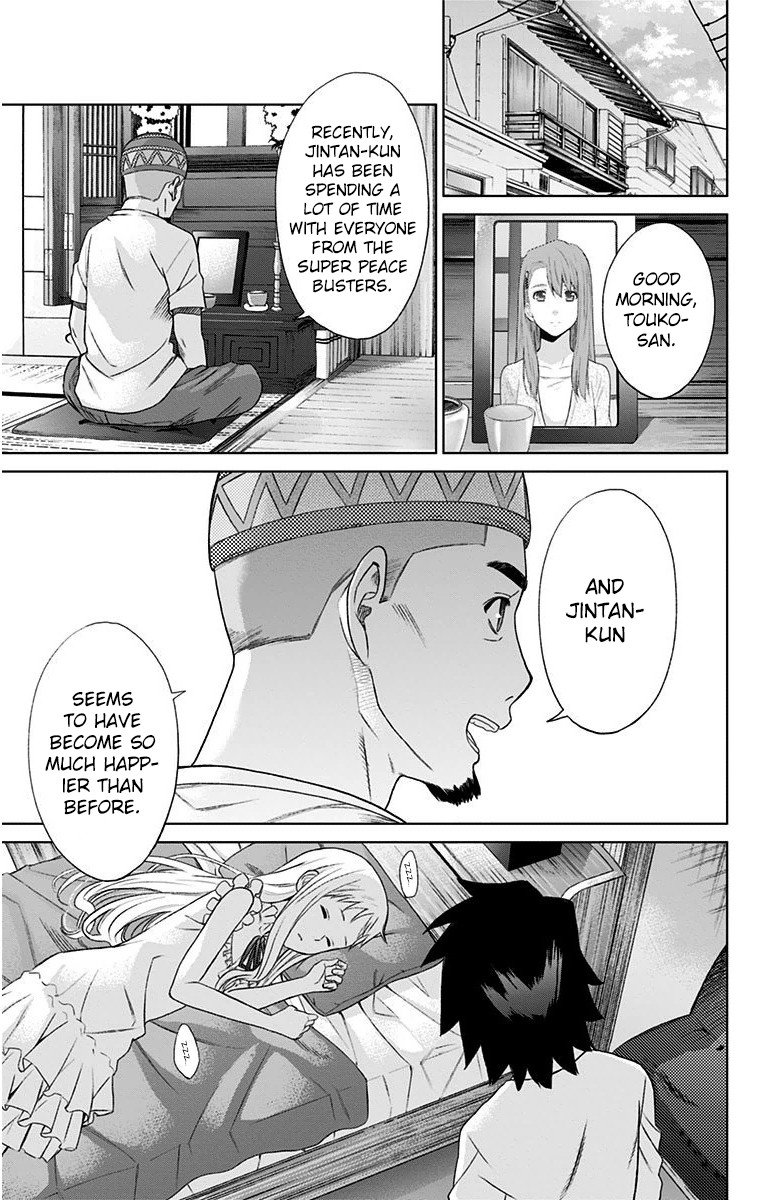 Ano Hi Mita Hana No Namae O Bokutachi Wa Mada Shiranai 12 11