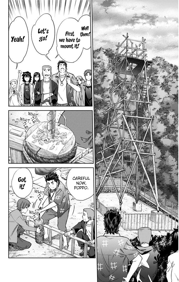 Ano Hi Mita Hana No Namae O Bokutachi Wa Mada Shiranai 12 14