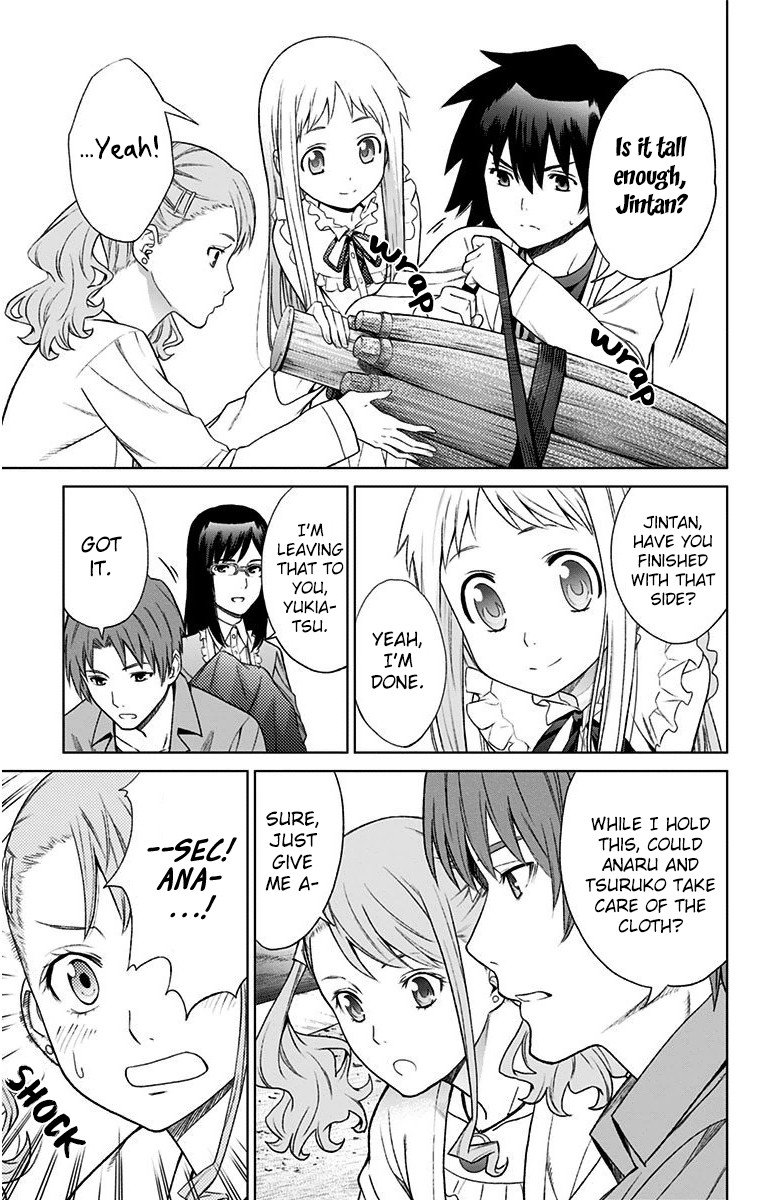 Ano Hi Mita Hana No Namae O Bokutachi Wa Mada Shiranai 12 15