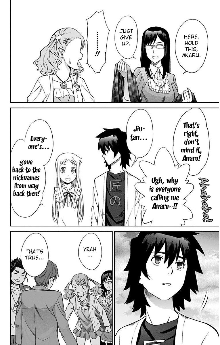 Ano Hi Mita Hana No Namae O Bokutachi Wa Mada Shiranai 12 16