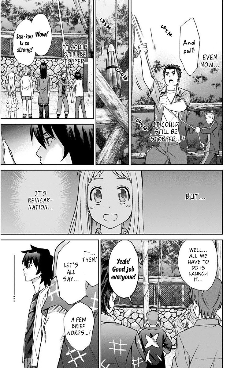 Ano Hi Mita Hana No Namae O Bokutachi Wa Mada Shiranai 12 21