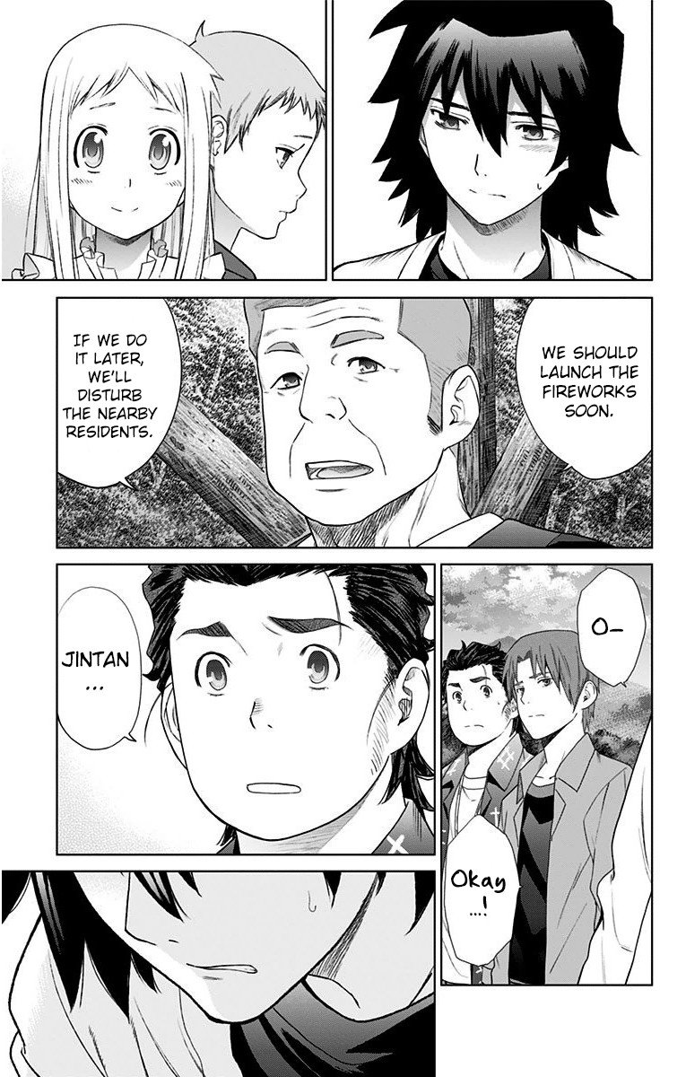Ano Hi Mita Hana No Namae O Bokutachi Wa Mada Shiranai 12 23