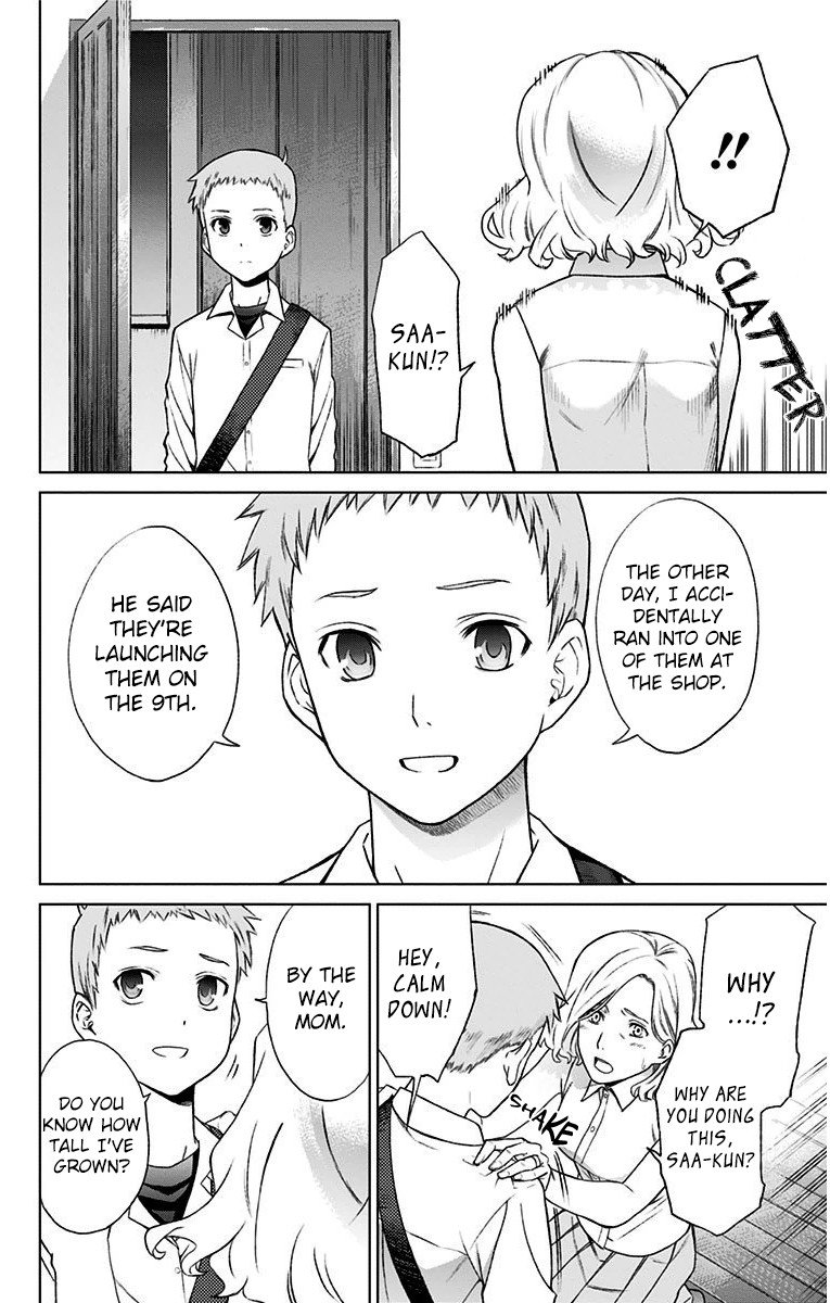 Ano Hi Mita Hana No Namae O Bokutachi Wa Mada Shiranai 12 4