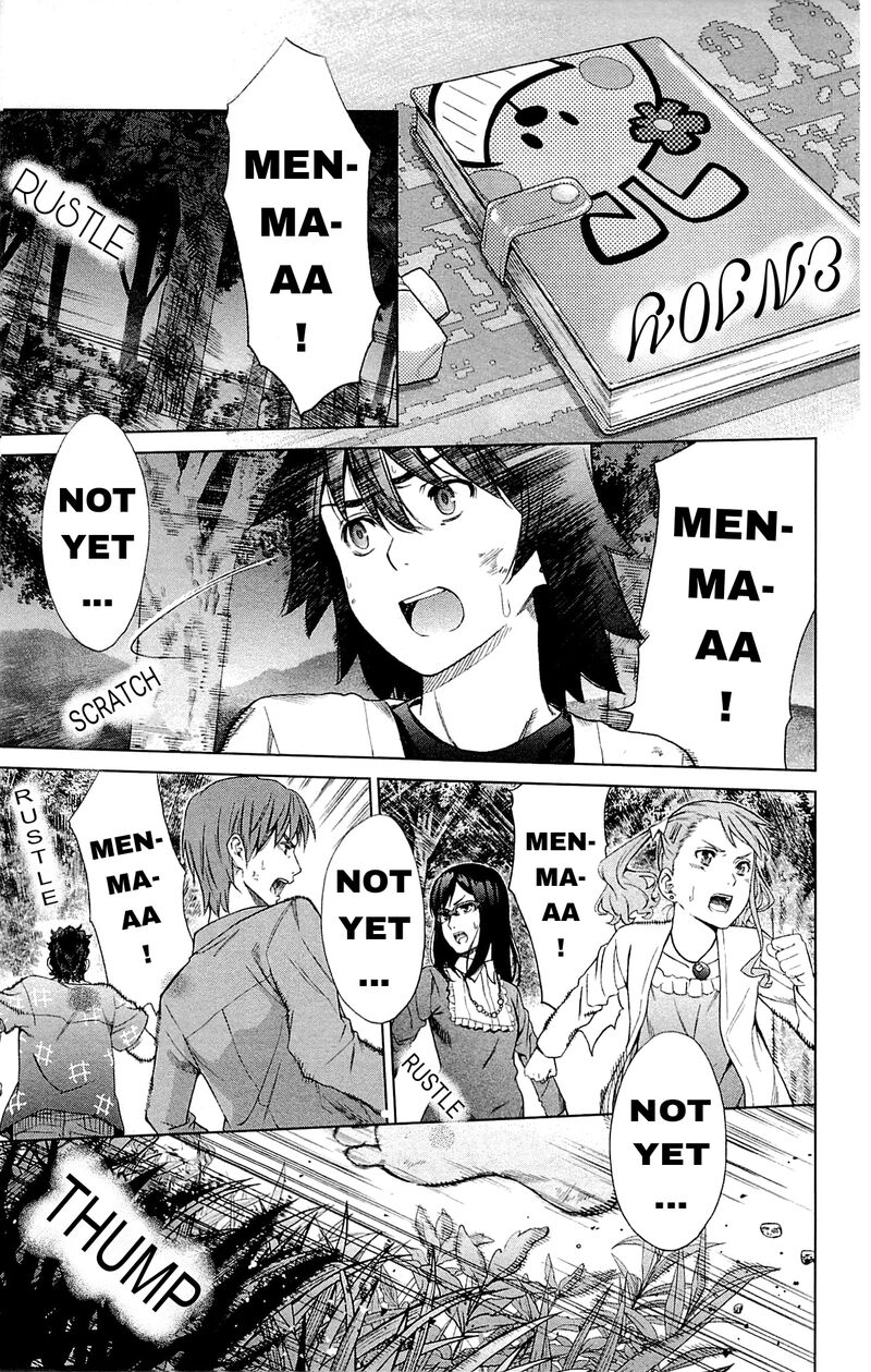 Ano Hi Mita Hana No Namae O Bokutachi Wa Mada Shiranai 13 20