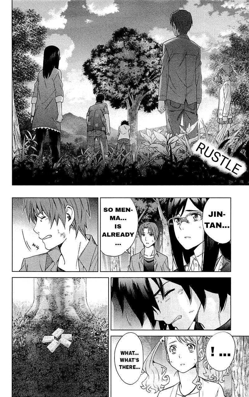 Ano Hi Mita Hana No Namae O Bokutachi Wa Mada Shiranai 13 23