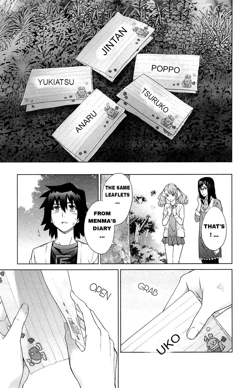 Ano Hi Mita Hana No Namae O Bokutachi Wa Mada Shiranai 13 24