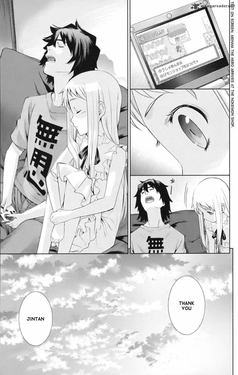 Ano Hi Mita Hana No Namae O Bokutachi Wa Mada Shiranai 2 13