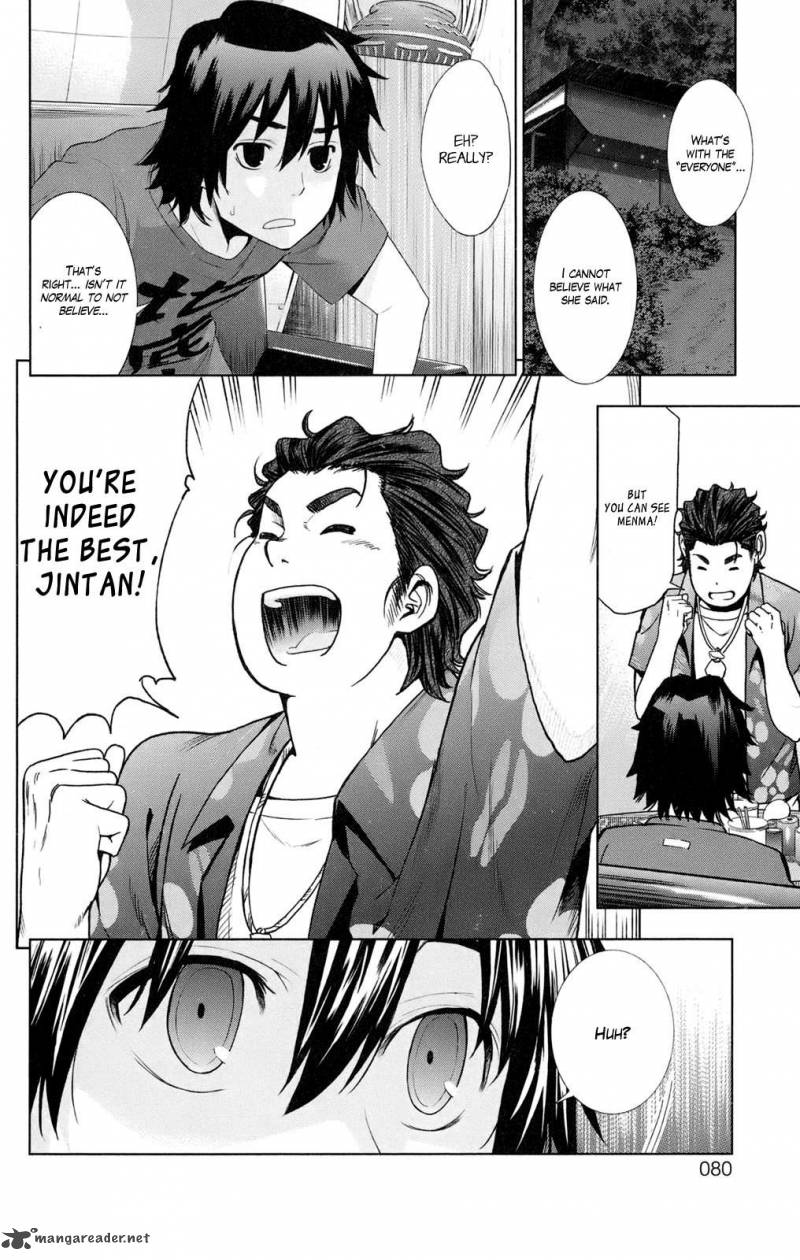 Ano Hi Mita Hana No Namae O Bokutachi Wa Mada Shiranai 2 2