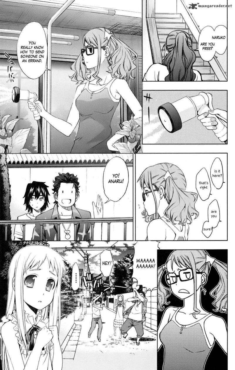 Ano Hi Mita Hana No Namae O Bokutachi Wa Mada Shiranai 2 23