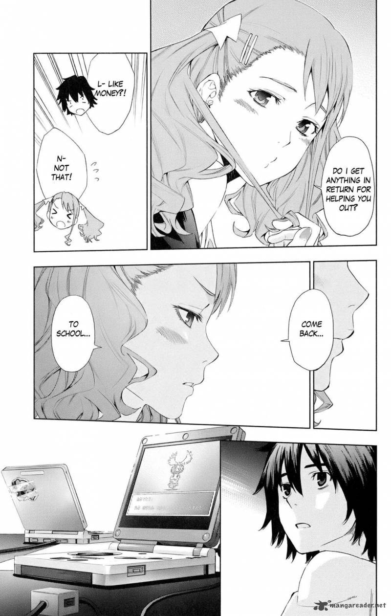 Ano Hi Mita Hana No Namae O Bokutachi Wa Mada Shiranai 2 40