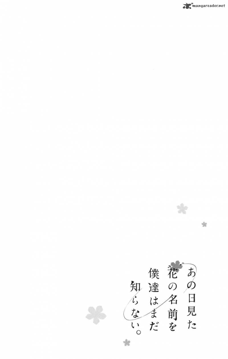 Ano Hi Mita Hana No Namae O Bokutachi Wa Mada Shiranai 2 45