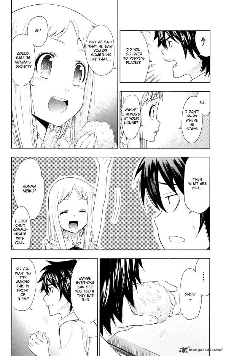 Ano Hi Mita Hana No Namae O Bokutachi Wa Mada Shiranai 3 24