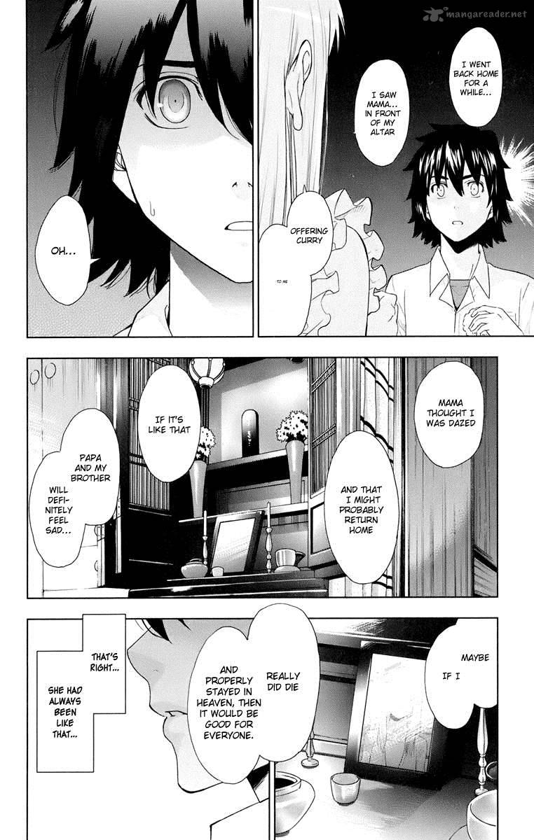 Ano Hi Mita Hana No Namae O Bokutachi Wa Mada Shiranai 3 26