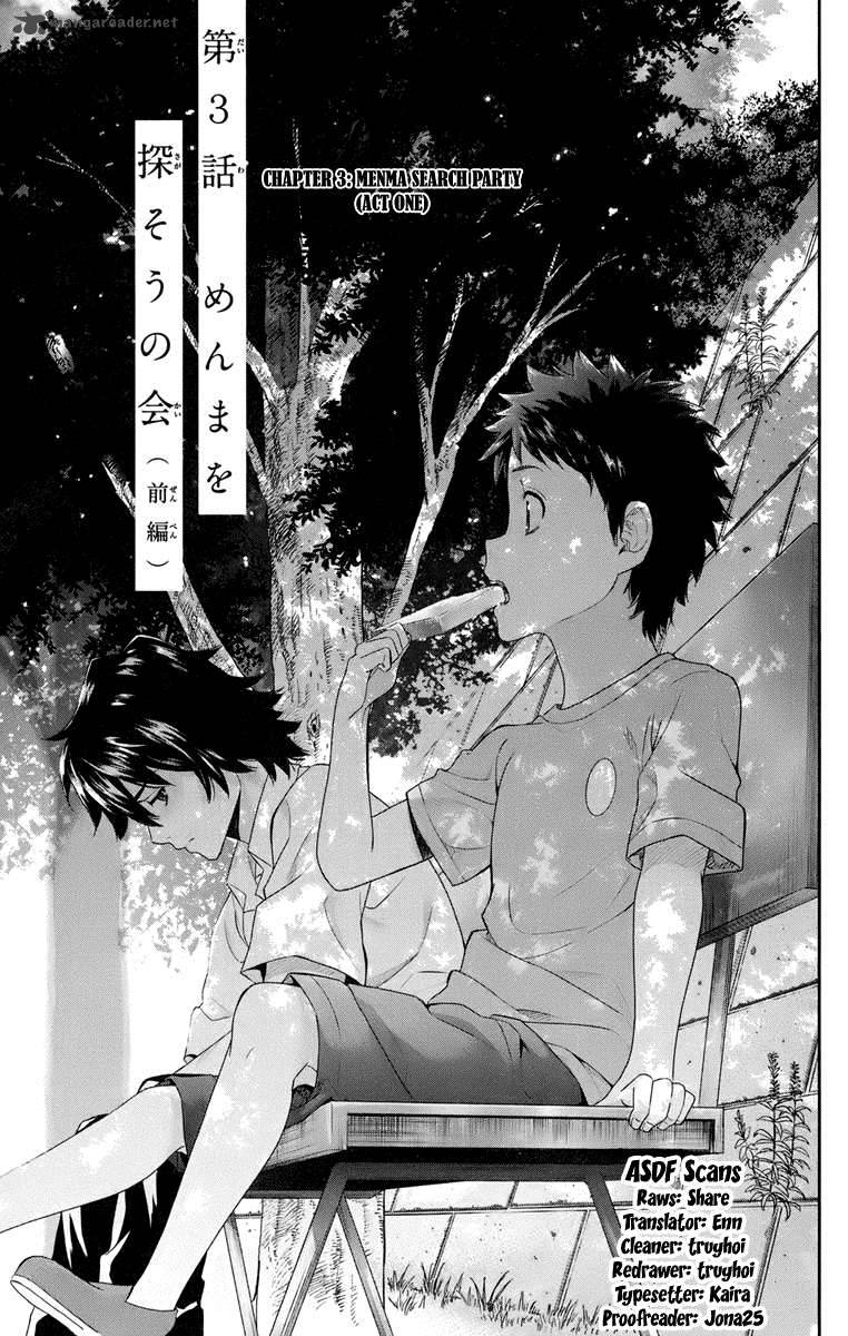 Ano Hi Mita Hana No Namae O Bokutachi Wa Mada Shiranai 3 5