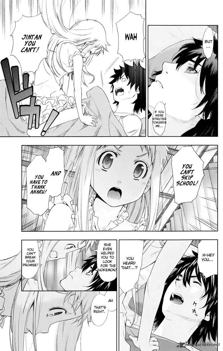Ano Hi Mita Hana No Namae O Bokutachi Wa Mada Shiranai 3 7