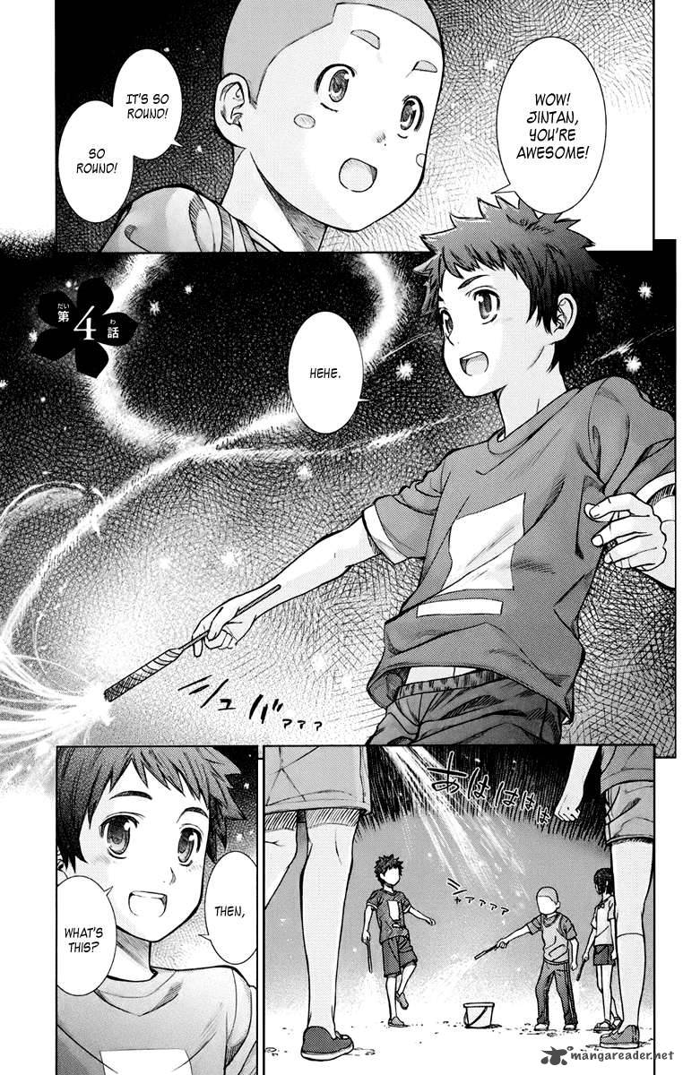 Ano Hi Mita Hana No Namae O Bokutachi Wa Mada Shiranai 4 2