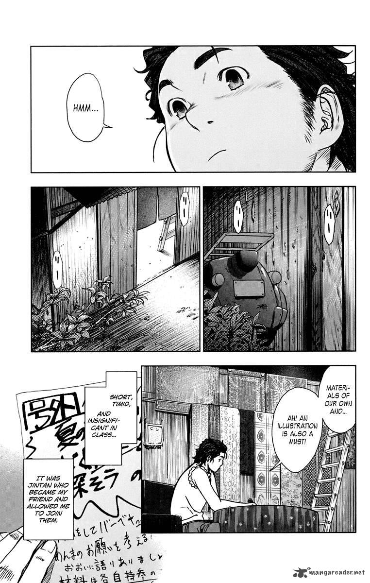 Ano Hi Mita Hana No Namae O Bokutachi Wa Mada Shiranai 4 4