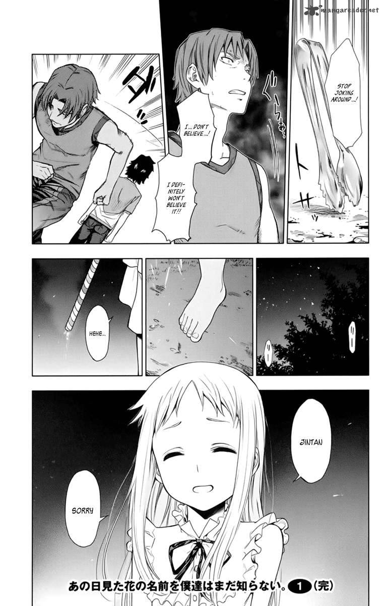 Ano Hi Mita Hana No Namae O Bokutachi Wa Mada Shiranai 4 45