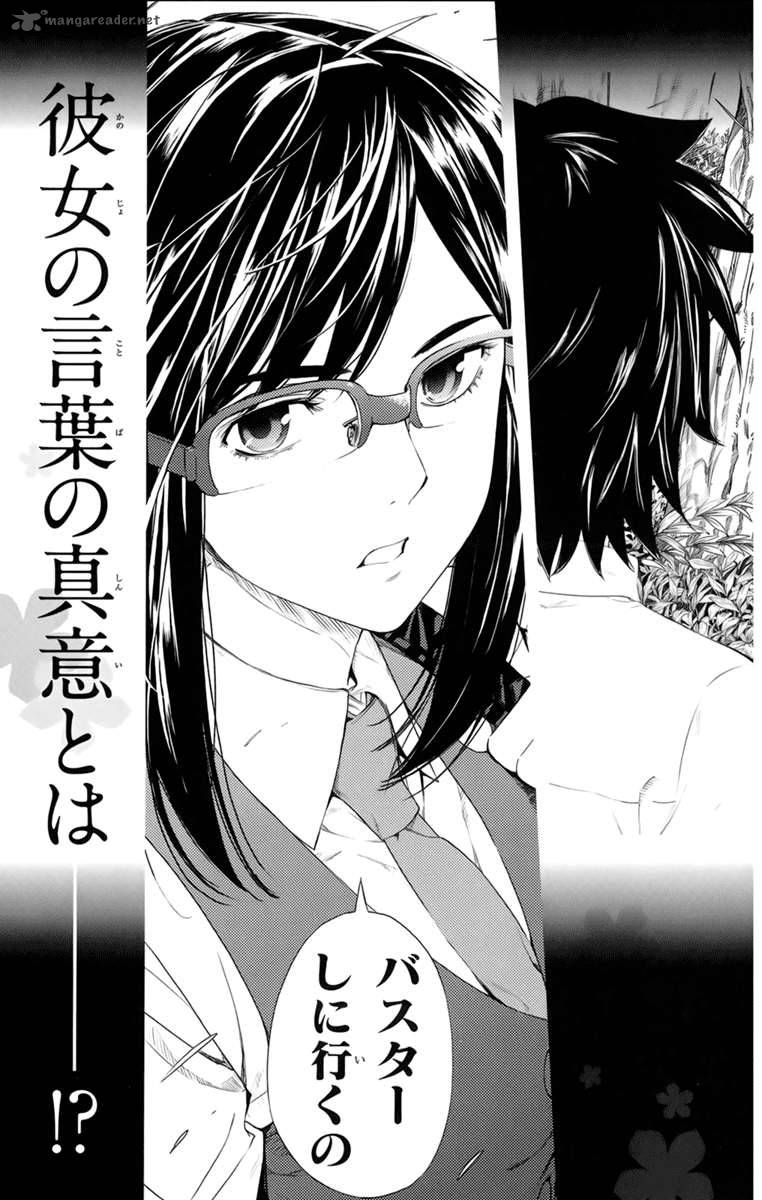 Ano Hi Mita Hana No Namae O Bokutachi Wa Mada Shiranai 4 47