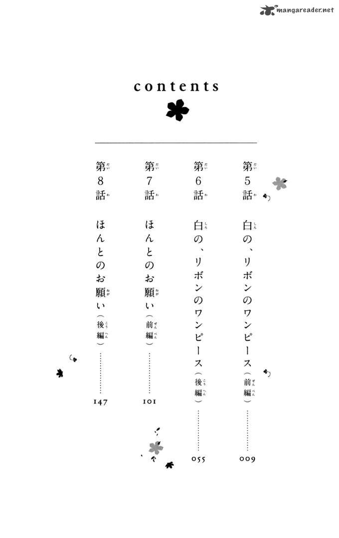 Ano Hi Mita Hana No Namae O Bokutachi Wa Mada Shiranai 5 11