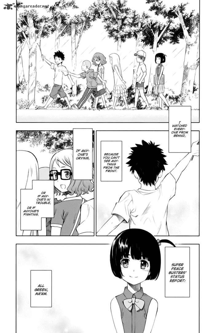 Ano Hi Mita Hana No Namae O Bokutachi Wa Mada Shiranai 5 14