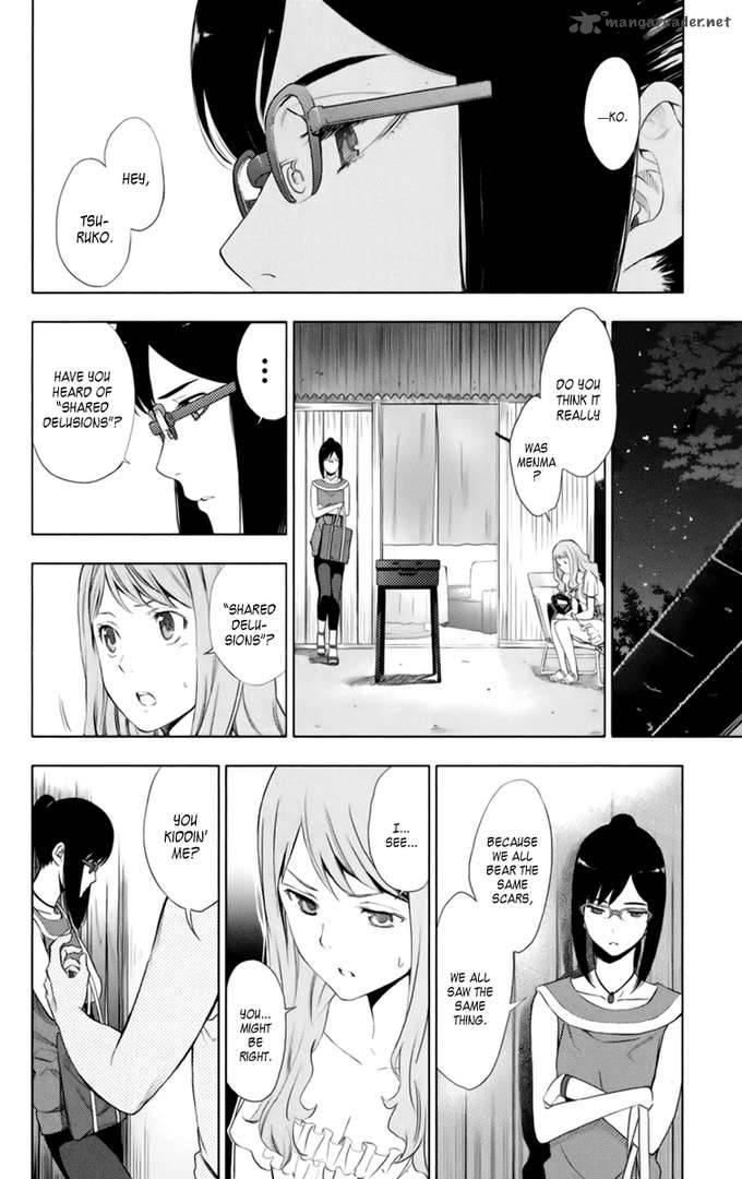 Ano Hi Mita Hana No Namae O Bokutachi Wa Mada Shiranai 5 15