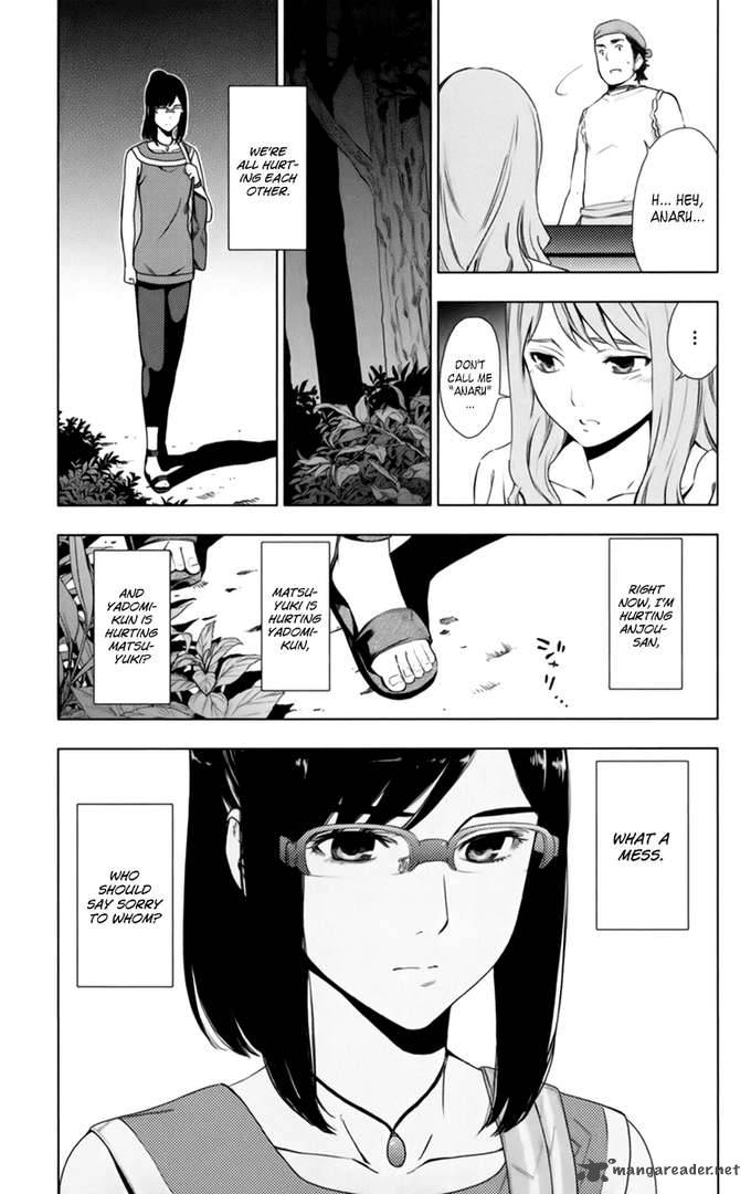 Ano Hi Mita Hana No Namae O Bokutachi Wa Mada Shiranai 5 18