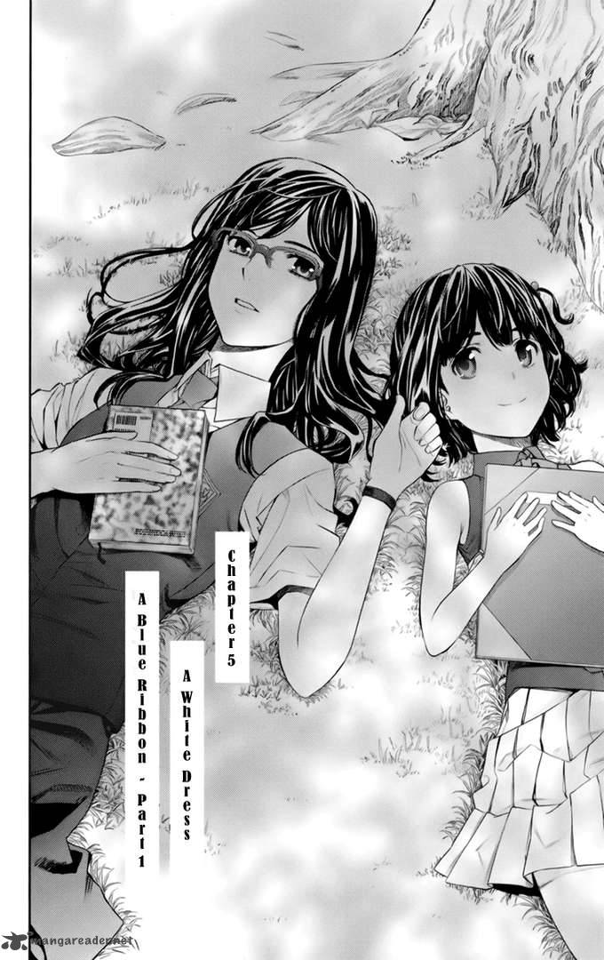 Ano Hi Mita Hana No Namae O Bokutachi Wa Mada Shiranai 5 19